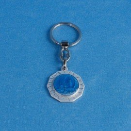 Porte-clés métal Lourdes