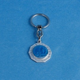 Porte-clés métal Lourdes